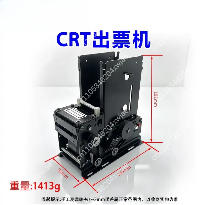 RS232 CRT Ticket Printing Card Dispenser Automatic Card Ejecting Receiving Machine Self Service Card Issuing Output Device