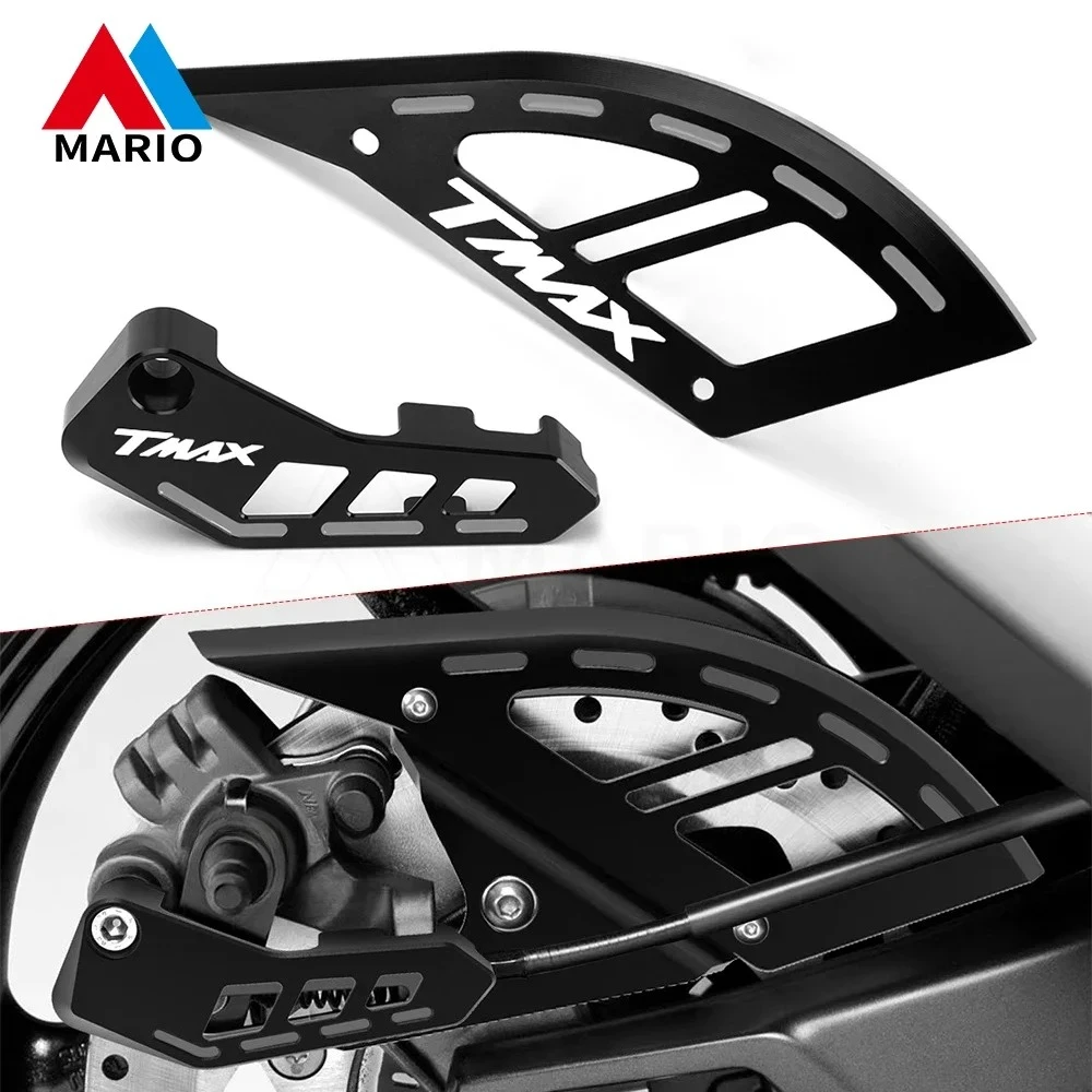

For YAMAHA T-MAX TMAX TECH MAX TECHMAX Brake Disc Protection Cover Scooter Rear Motorcycle Accessories Brakes Line Clamps Parts