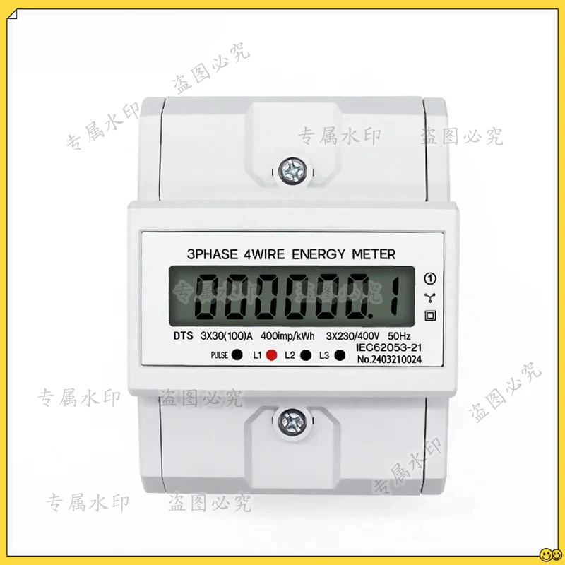 LCD AC  Rail 230V 3 Phase 4 Wire Energy Meter Power Consumption Monitor kWh Meter Wattmeter 3×30(100A) 50/60HZ
