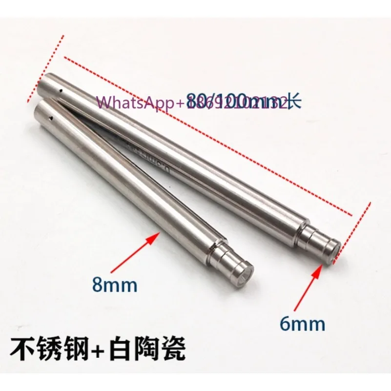 Prolong Length 80/100mm Ceramic Pipe Guide Ø8xØ6x80/100Lmm Electrode Guide for EDM Drilling Machine , 1pc