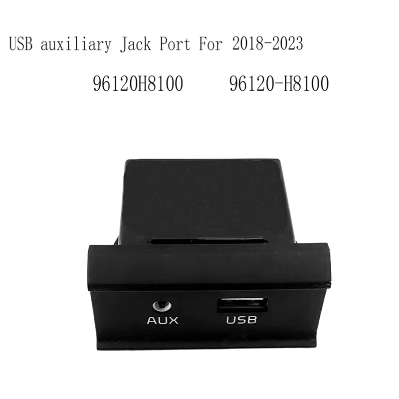 Center Console USB Interface USB Hub AUX USB Port For Kia Rio LX