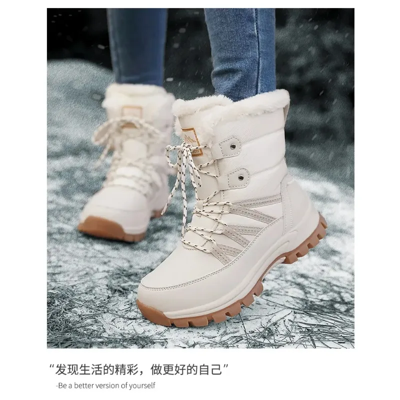 

Winter Snow Boots, Outdoor Fleece-Lined Warm Snow Boots for Women, New Waterproof and Non-Slip, Cold-Resistant Ski Cotton Shoes