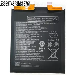 New Original  Li3959T45P8h816761 Battery for ZTE Nubia Z60 Ultra NX721J Mobile Phone 1ICP6/67/78