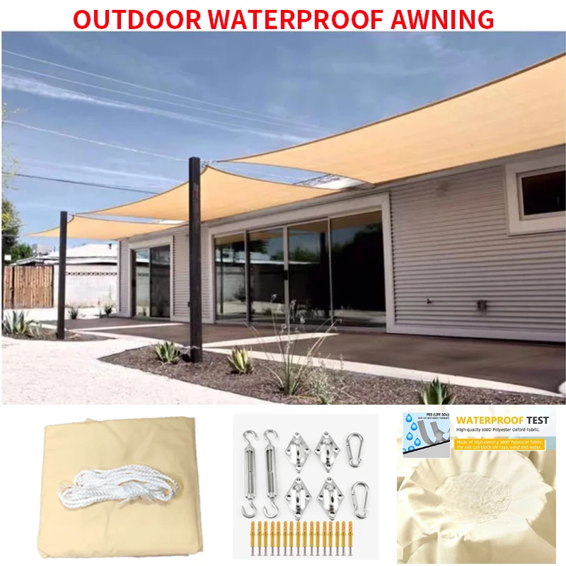 

Outdoor waterproof shade sail garden patio car tarpaulin rectangular swimming pool shade sail