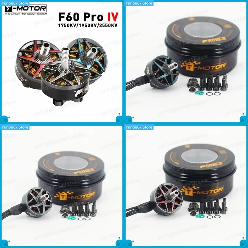 For T-Motor F60 Pro IV 2207 FPV Brushless Motor 1750KV 1950KV 2550KV 4-6S for RC FPV Freestyle Drone Racing