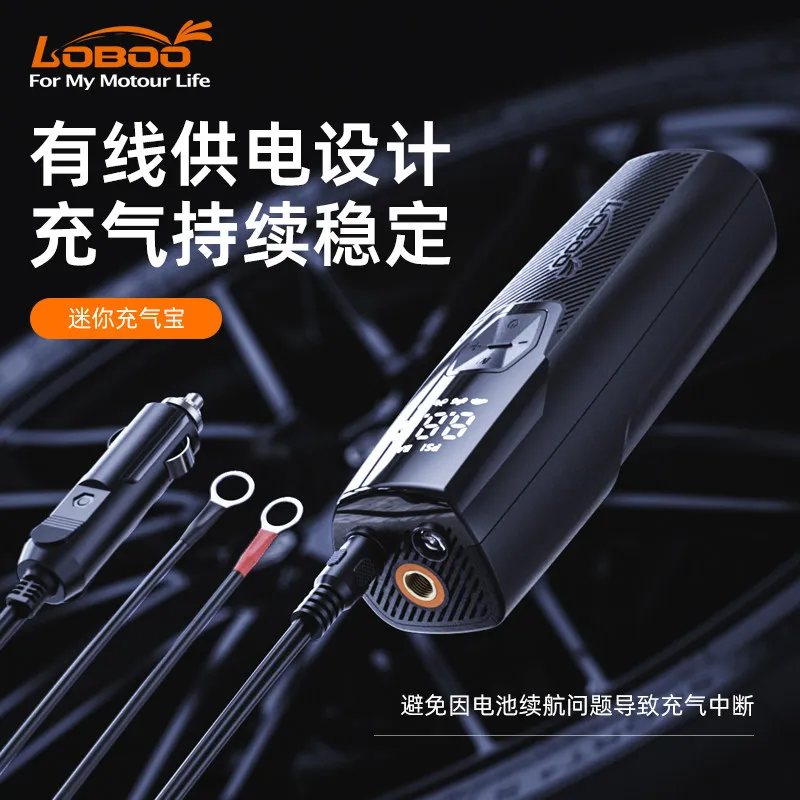 LOBOO Wireless Car Pump Mini Portable Air Compressor 22000RPM for Motorcycles Bicycle 35L/min Inflation Flow Rate Tire Repair