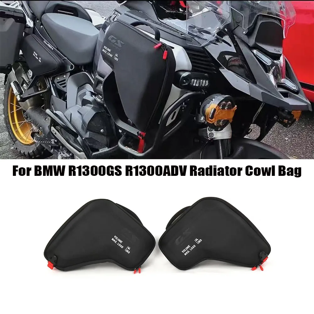 Для BMW R1300GSA R1300GS ADVR 1300 GS Adventure Высококачественный нейлон 4L Сумка для капота радиатора Сумки для хранения инструментов с боковым обтекателем 2 кг