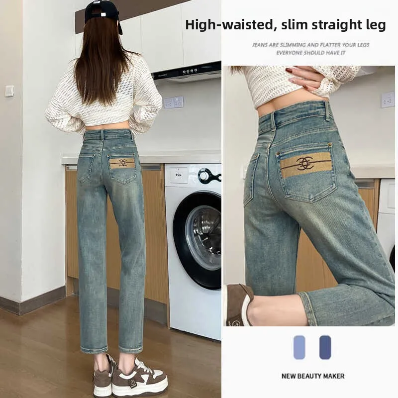 

High Waist Slim Fit Embroidered Ankle Length Denim Jeans Women's Summer Cotton Stretch Fabric Straight Leg Trousers