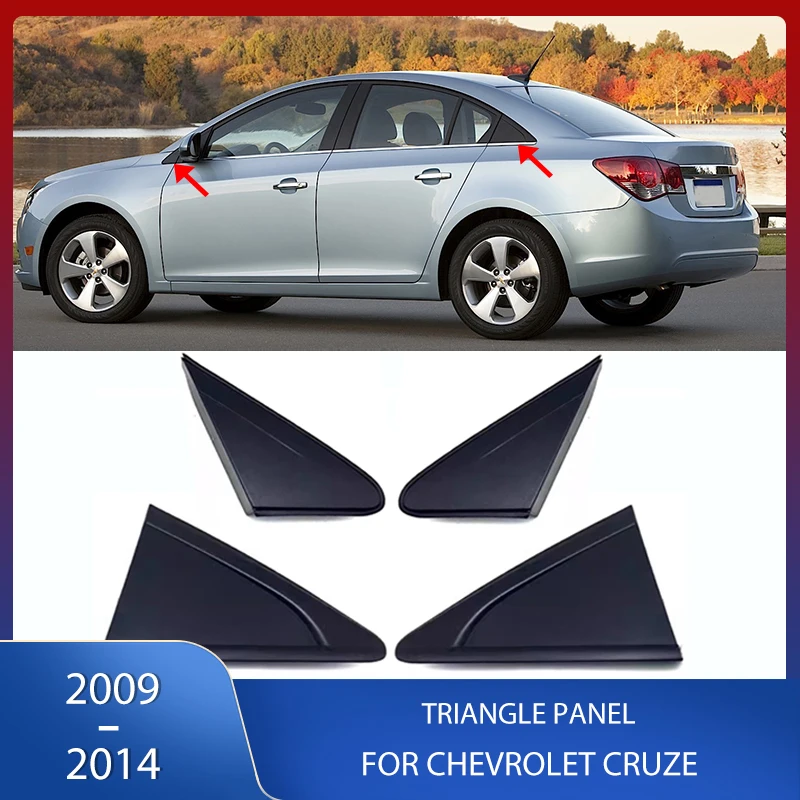 Front Rear Window Rearview Mirror Triangle Panel Corner Molding Trim For Chevrolet Cruze 2009-2014 96893215 96893216 95991480