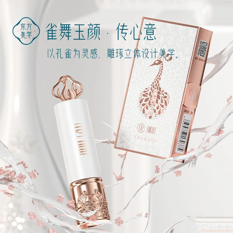 أحمر شفاه منحوت أحمر شفاه مقاوم للماء ملمع شفاه مرطب طبيعي طويل الأمد مكياج على الطراز الصيني ماتي مخملي غير لاصق