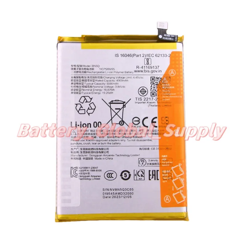 

3.84V 4900MAH Battery for 13C BN5Q Fast Delivery, High Quality, Brand New 1 Piece -