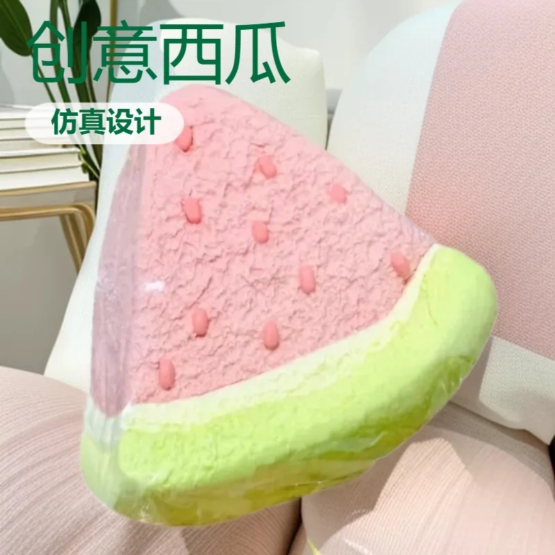 

1Pcs watermelon fruit food grade pinch Le Xiaohongshu same pinch creative simulation silicone decompression rebound
