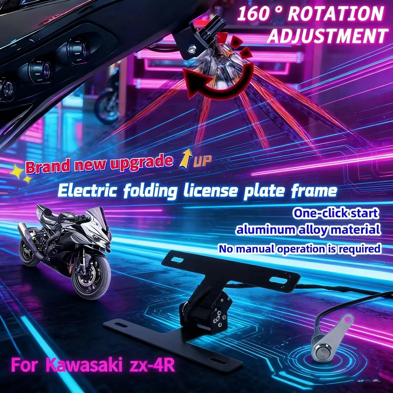 

Кронштейн для номерного знака Kawasaki ZX-4R: Премиум, регулируемый, с кнопочным управлением, для легкого монтажа