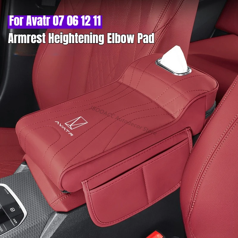 For Avatr 07 06 11 12 Car Armrest Heighten Pad Elbow Support Cushion with Tissue Box Storage Bag Organizer Interior Accessories