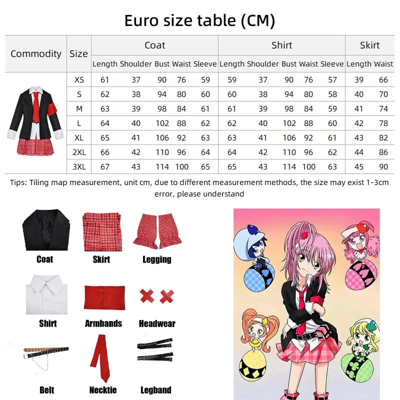

v;3,f\6,k;Anime Shugo Chara Hinamori Cosplay Costume Wig Amu School Uniform Skirt Halloween Party Cos for r;6,b\7,j/