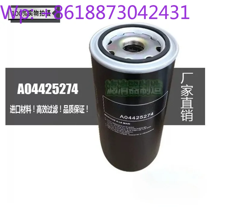 compresseur-d'air-kangpuai-qx113339a-04425274a04425283zs1063361-filtre-a-huile