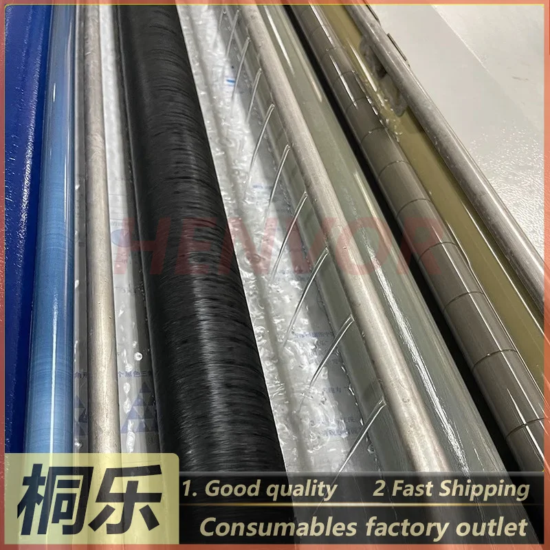 For Wangchang Tianyin Debao Xizhuo Huqiu Sanying CTP Processor Parts Developing Circulation Spray Pipe Water Spray Tube