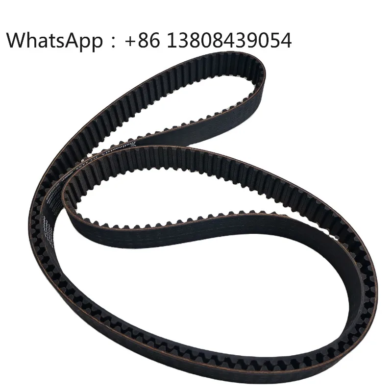 

V80 T60 Original Timing Drive Belt C00014687 For SAIC Maxus
