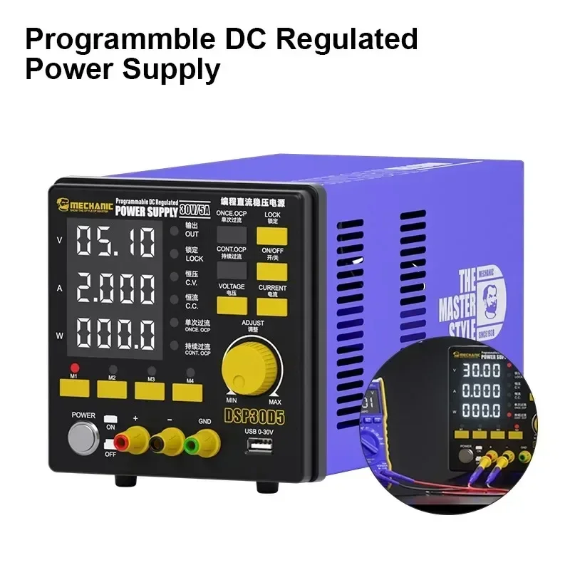 Mechanical DSP30D5 Programmable DC Regulated Power Supply 30V 5A Rear Cooling Fan Double-sided Heat Sink Power Supply