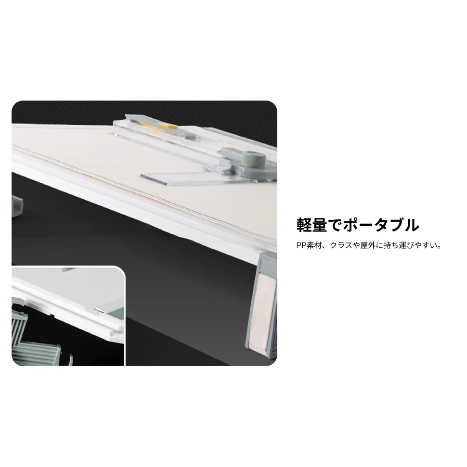 Leichter A3-Zeichentisch mit Winkelmessfunktionen