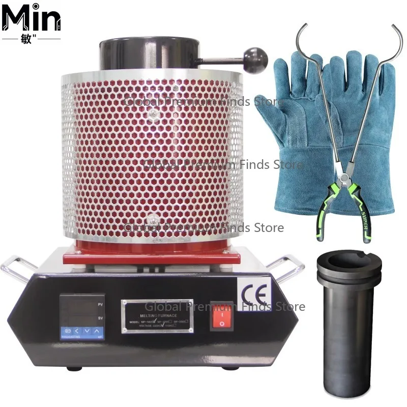 1KG Portable 1150C High Temperature Gold Melting Furnace Induction Motor Stainless Steel Metal Casting Smelting Furnace