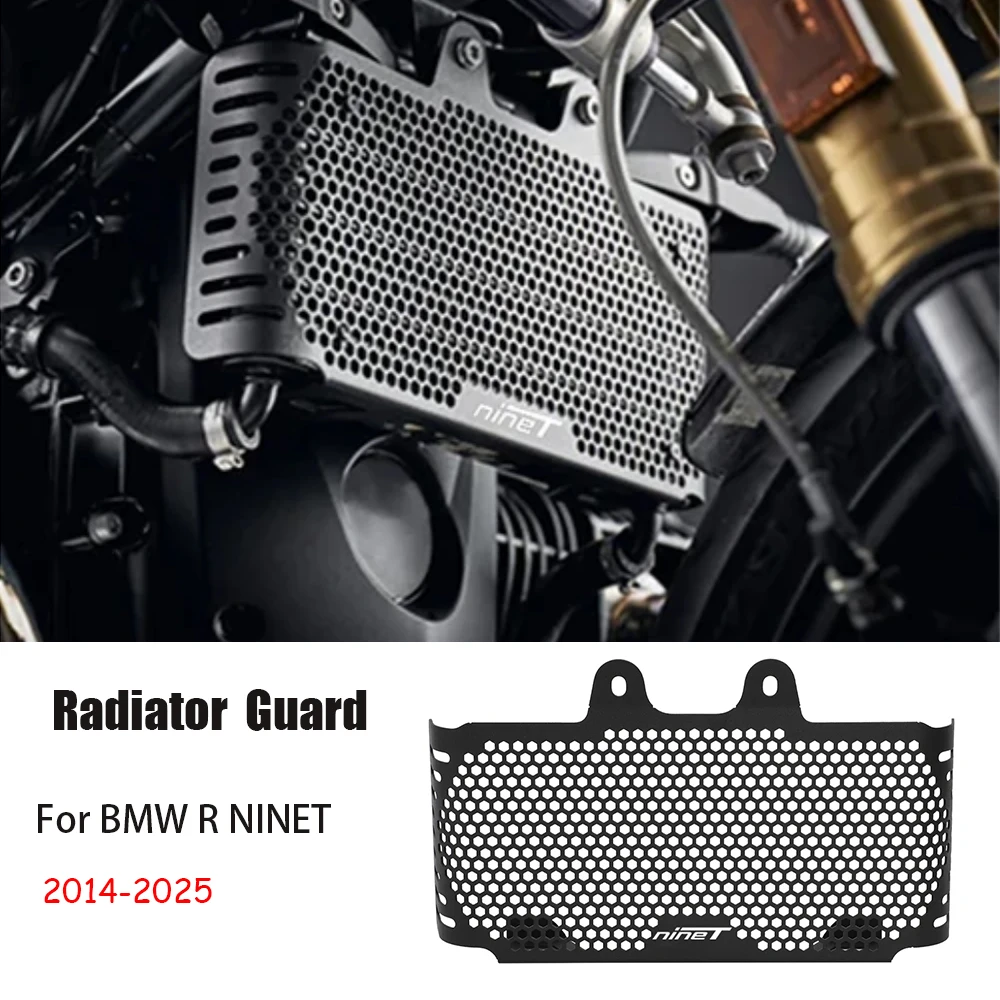 

Для BMW R NINET RNINET R nineT 2014-2025 мотоциклетная решетка радиатора, защитная решетка