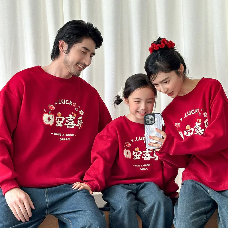 

‌Family Matching Winter Hoodies Set Red Mother & Daughter Long Sleeve Round Neck Sweatshirt for 3-4 People Parent-child Outfits