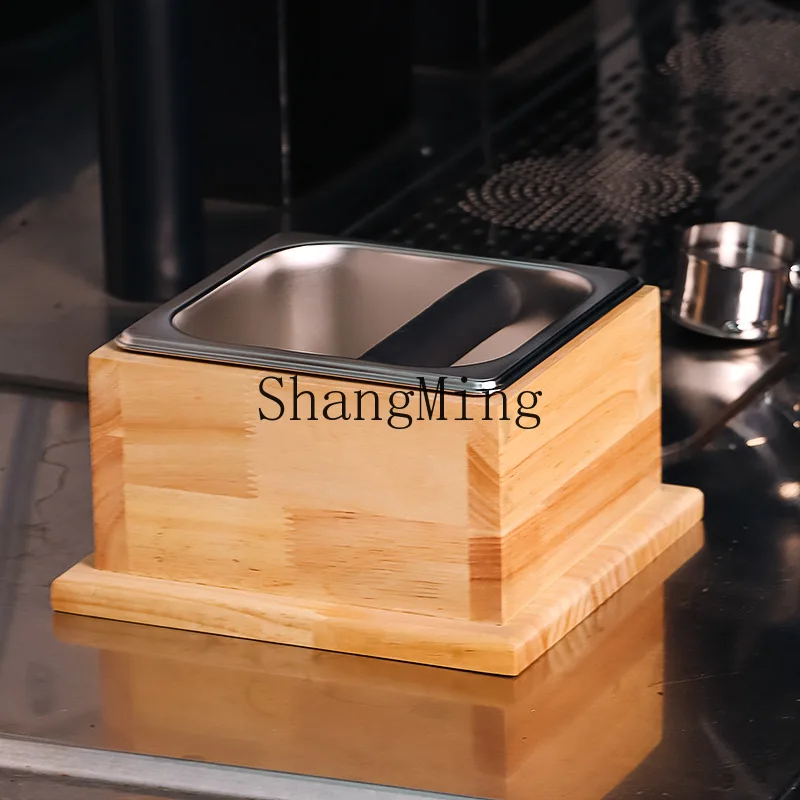

CL household small powder slag box stainless steel coffee slag box non-slip, wooden coffee slag box