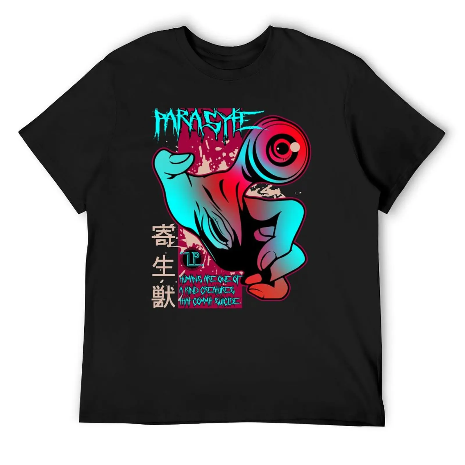 Parasyte the maxim Premium T-Shirt new edition vintage graphic tee sweat mens t shirt graphic