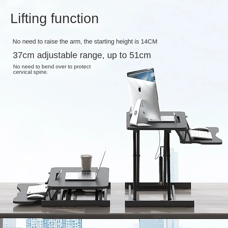 Standing Laptop Desktop Folding Computer Desk Desk Elevated Rack Adjustable Desk Mobile Standing Workbench