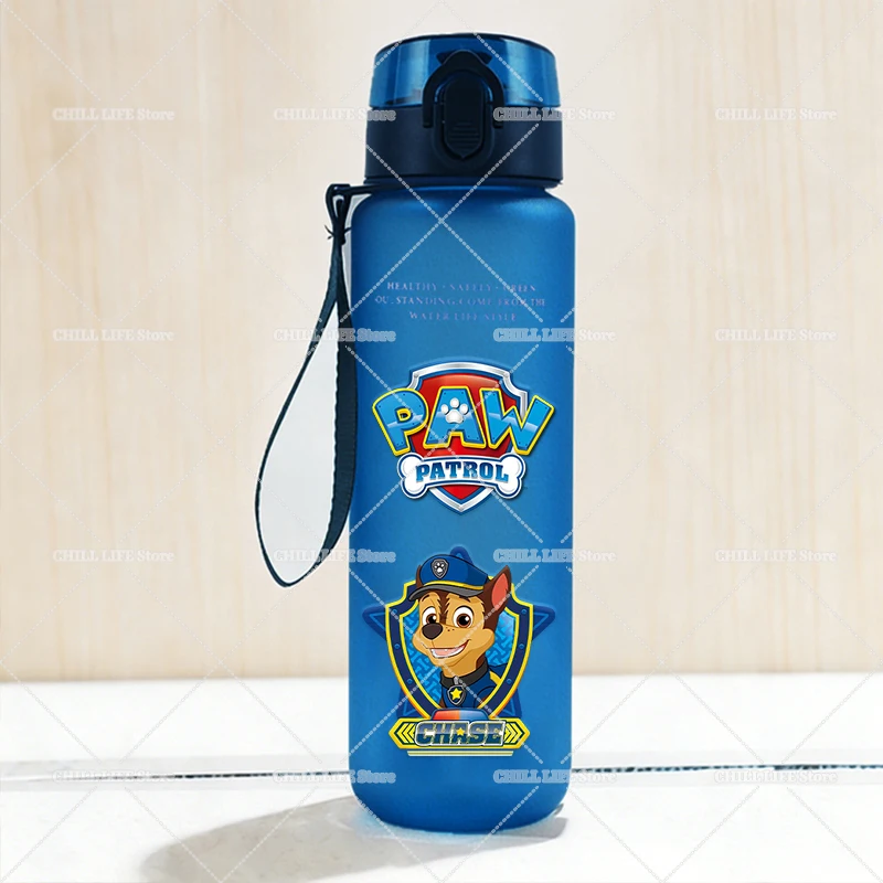 650ml Paw Patrols Kids Outdoor - Kids Outdoor Yoga recension och pris