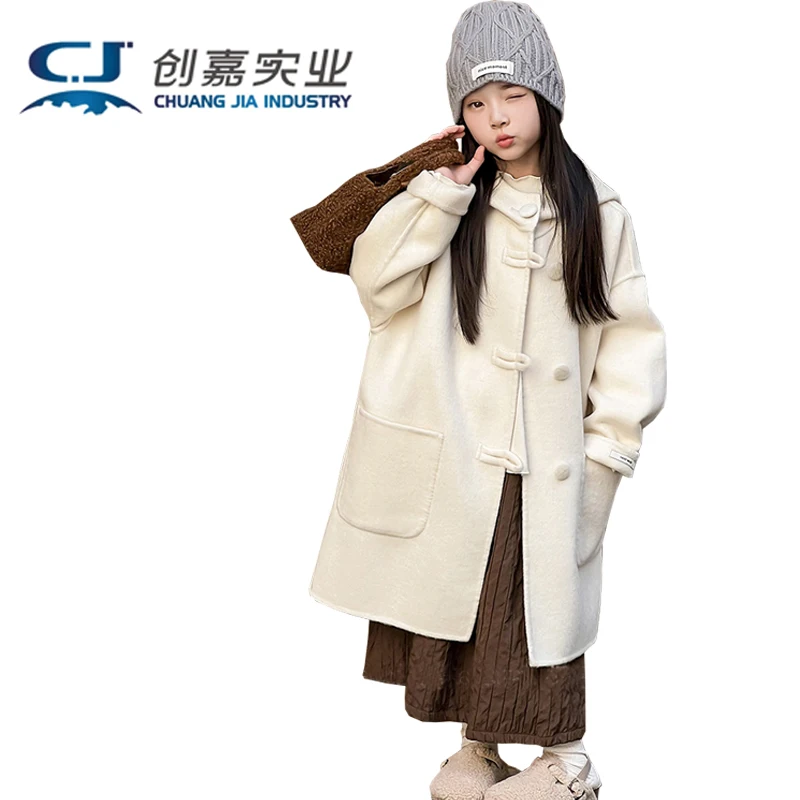 

Double-sided Wool Children's Hooded Coat Autumn Winter Rice White Cashmere Boys and Girls Coats Elegant High-end Children's Wear