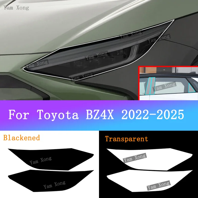 

For Toyota bZ4X 2022-2025 Auto Headlight Transparent TPU Anti-Scratch Protective Film Front Black Tint Armored Wrap Cover Film