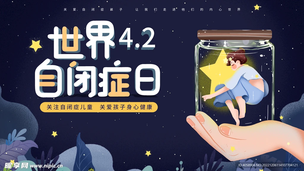 

Комплект из 4 шин для снега и песка для радиоуправляемых внедорожников Wltoys 144001, 124018, 124016, 124017, 144010, 124019, H16P, H16E масштабов 1/14, 1/16, 1/18