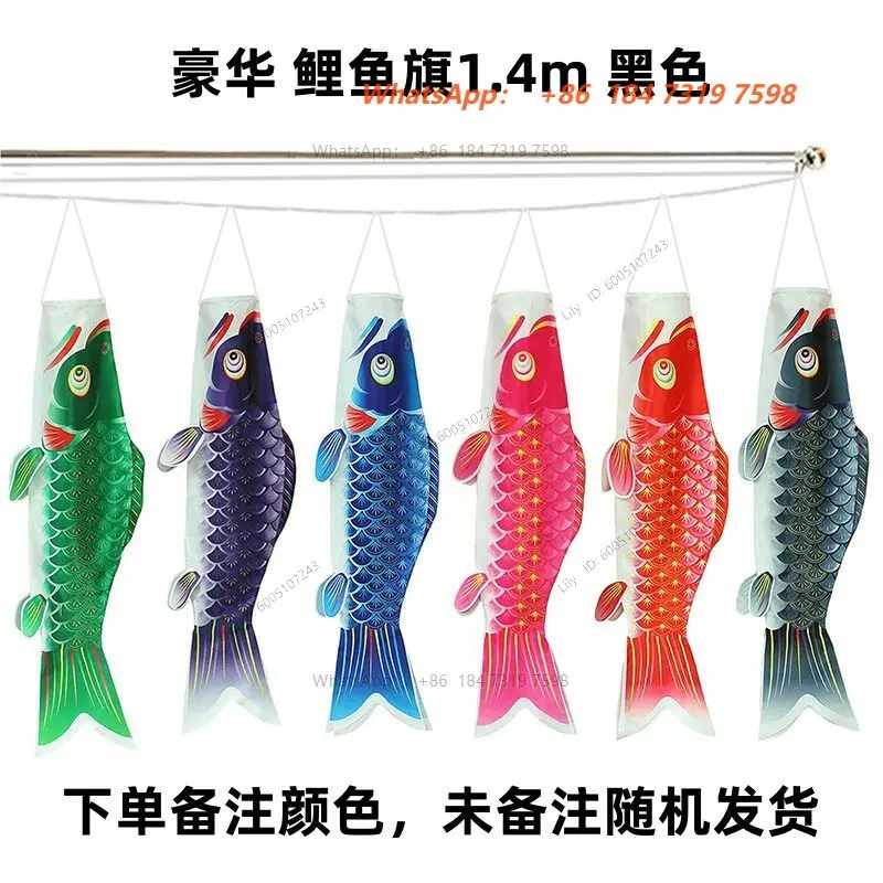 Koi canopy, fish flag, festival streamer pendant props, spring carp flag