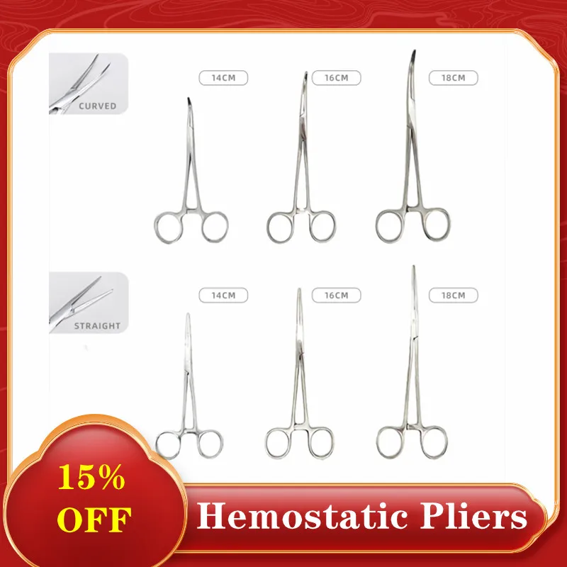 16cm Stainless Steel Hemostatic Pliers Medical Clamp Veterinary Curved Tip Forceps Hook  Forceps Straight Scissor Farming Tool