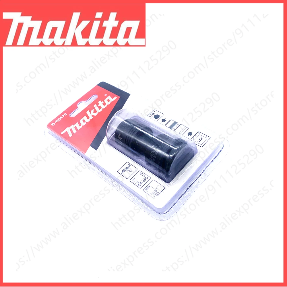 Makita B-68476 비트 어댑터 1/2 "스퀘어 드라이브 1/4" Hex 비트 컨버터 전원 도구 액세서리