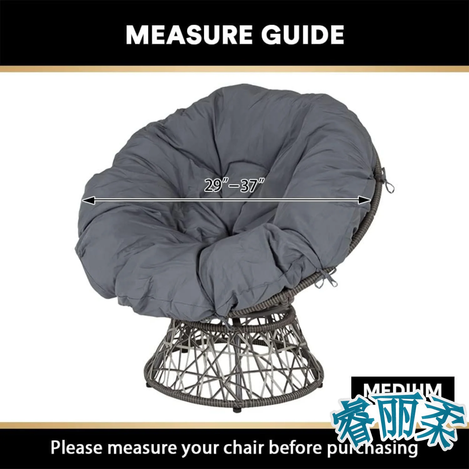 Velvet Round Saucer Chair Cover (Slipcover Only) High Stretch Papasan Chair Cover Removable Furniture Protector for Living Room