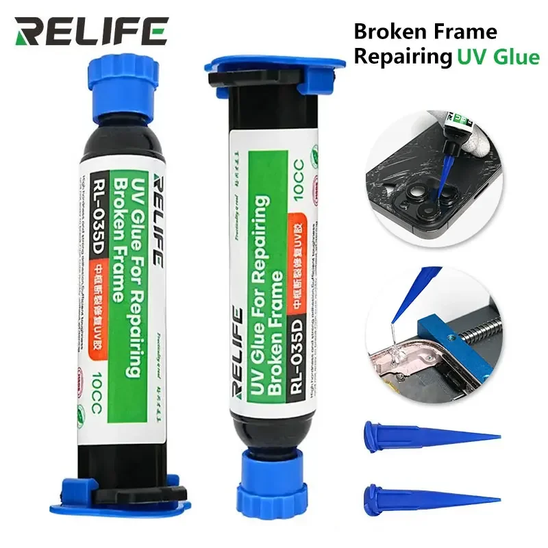 RELIFE RL-035D Broken Frame Repairing Glue Strong and High Hardness Fast Curing Not Damage LCD Phone Middle Frame Repair Tools