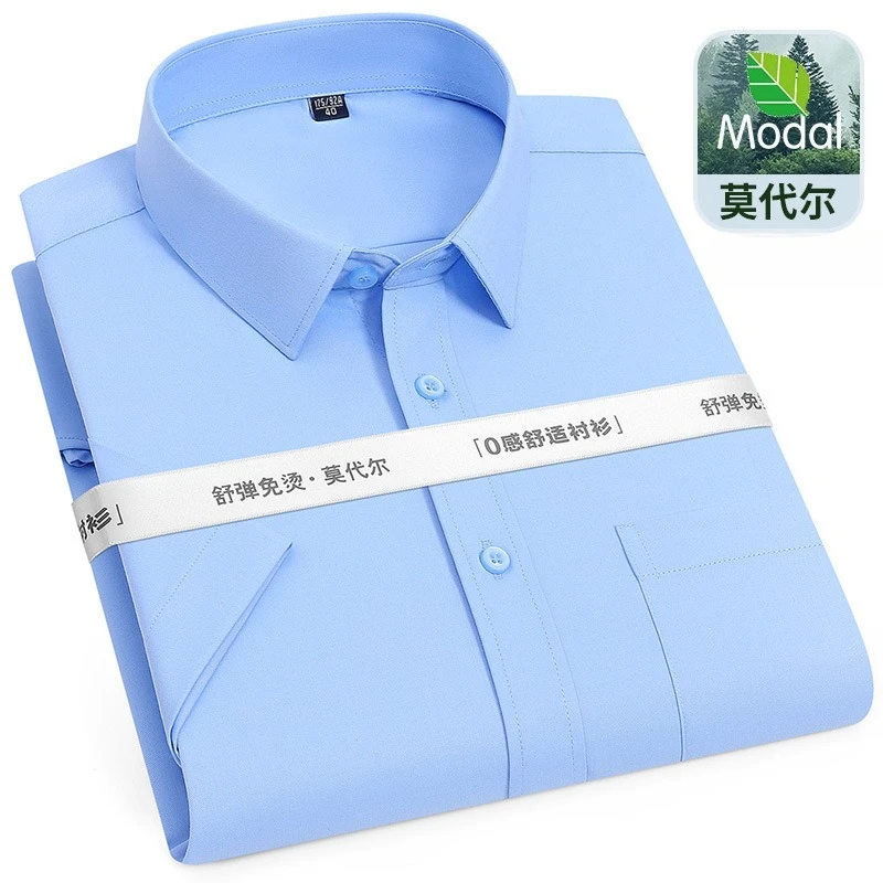 Modal Men Shirts short sleeves Slim Fit 8XL Anti-wrinkle Man Shirt Plus Size Big and Tall Work White Shirts Men short sleeve