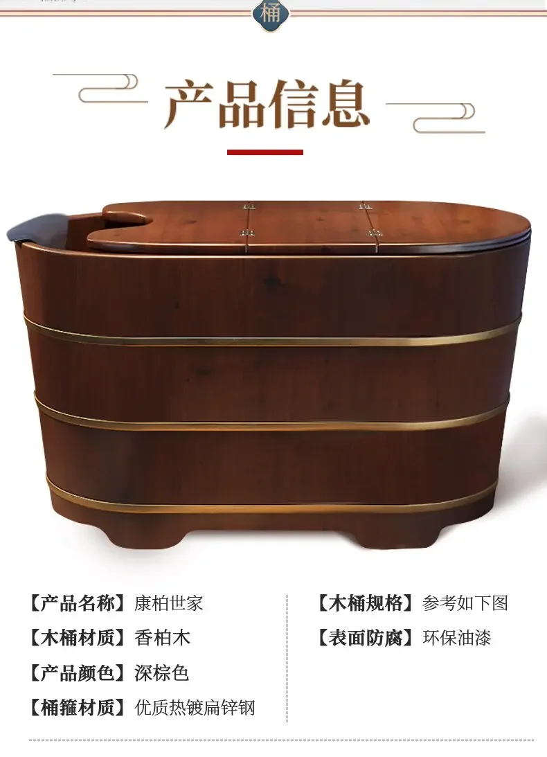 Cedar Wooden Bucket Bath Bucket Solid Wood Bath Bucket Adult Household Height Bath Fumigation