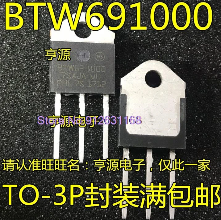 (10PCS/LOT)     BTW69-1000 BTW691000 69A 1000V TO-3P Inventory is currently in stock  。。。