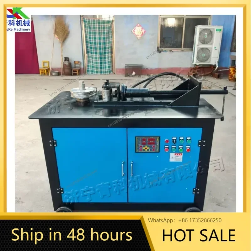 Hydraulic Profile Bender for U Channel I Beam Round Square Pipe Arc Bending Electric Pipe Bender Rolling Machine