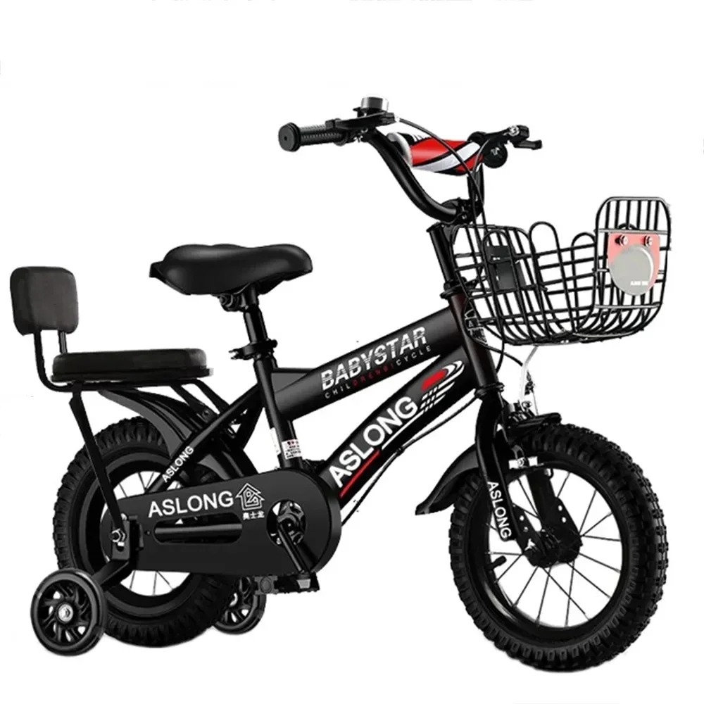 12/14/16/18 Inch Bicycle Children's Bike Silent Auxiliary Wheel Safe Braking Front And Rear Double Kill Shock Absorption