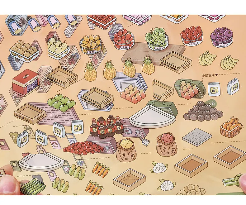 JIANQI 10in1 3D-Supermarktregal-Aufkleber, Buch, Album, Cartoon-Szene, DIY-Spielzeug, Spiel, Festival, Geburtstagsgeschenk für Kinder, Mädchen, Kinder – Detail 14