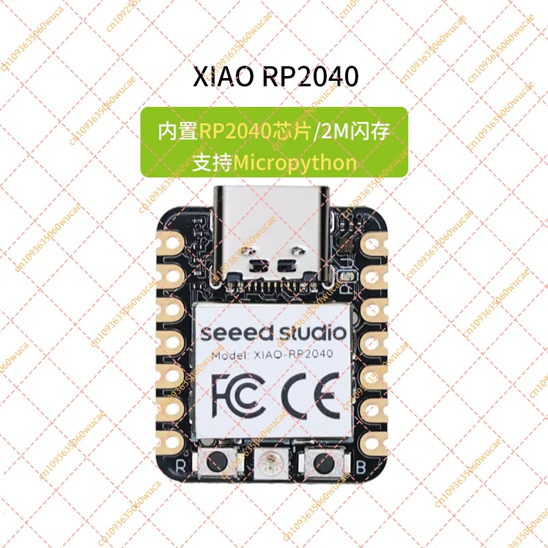 for High-Performance XIAO RP2040 Mini MCU | TinyML & IoT Ready Development Board with 2MB Flash for Edge AI Projects view 3