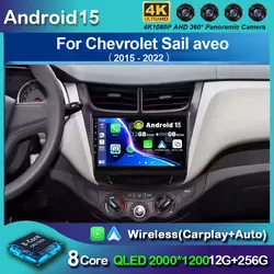Android 15 Car Radio Carplay For Chevrolet Sail Aveo 2015 - 2019 GPS Navigation Video Auto Stereo Multimedia Player 5G Wifi
