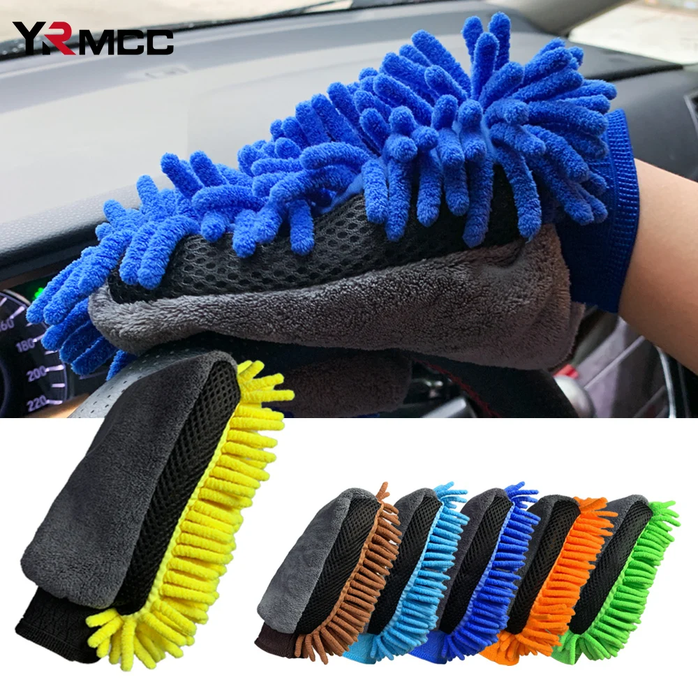 Car Wash Coral Glove Multifunction Thickened Anti-scratch Wash Glove Auto Wash Cleaning Tools for Motorcycle Car Accessories