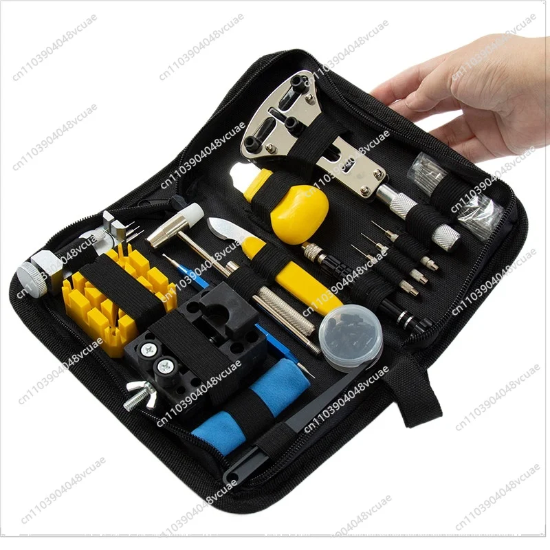

For Watch Repair Tool Set, Remove The Strap, Remove Watch Chain, Open The Back Cover To Adjust Watch Maintenance