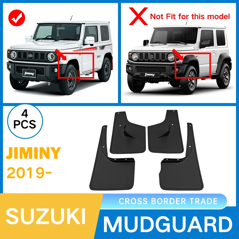 

Suitable for Japanese version of Suzuki Jimny 2019-2021 car fender leather modification